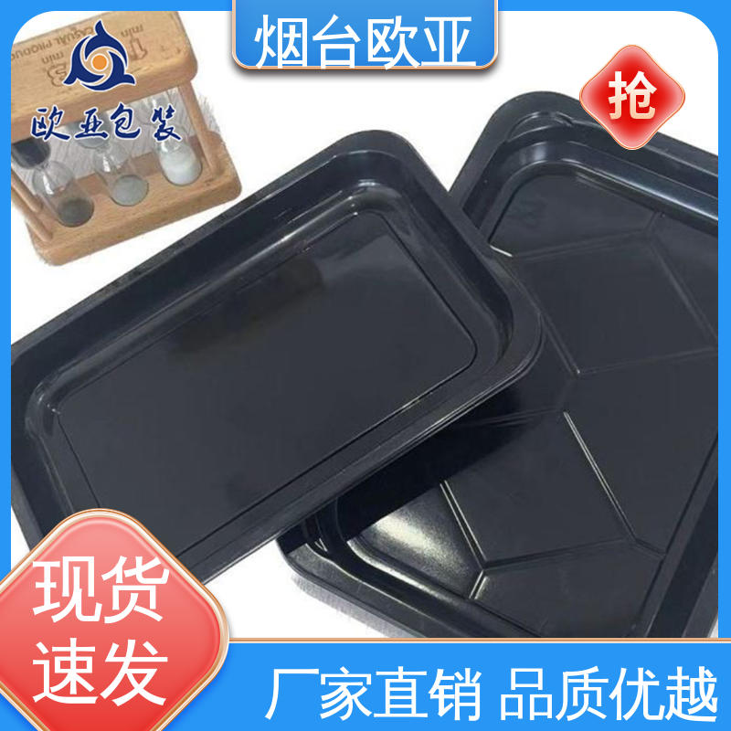 欧亚包装 源头工厂 耐冻耐热 品质好 低阻隔食品贴体膜