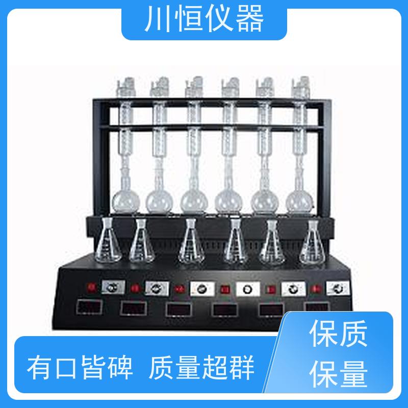 川恒仪器水蒸气法挥发酚蒸馏仪玻璃材质透明观察过程