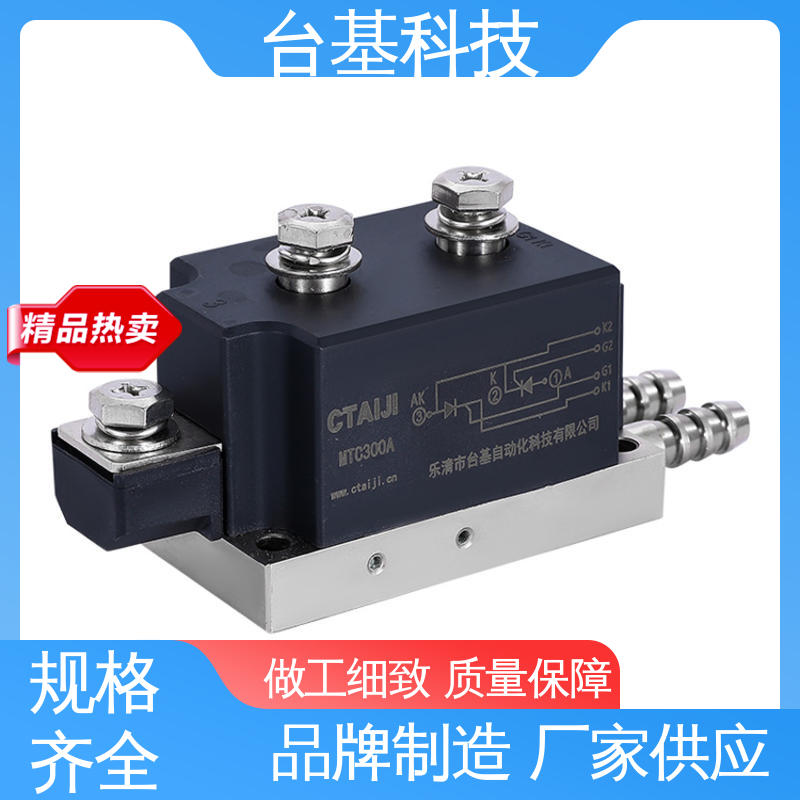 陶瓷管封装 双面冷却 MTC300A 双向可控硅开关模块 CTAIJI台基