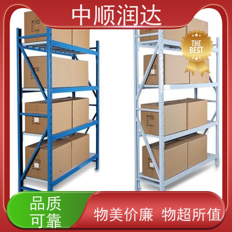中顺润达 模具货架 连接可靠不易变形 结构稳固 操作便捷