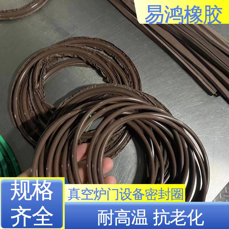 易鸿橡胶 耐高温腐蚀光伏密封圈 圆形/矩形可选 货源充足