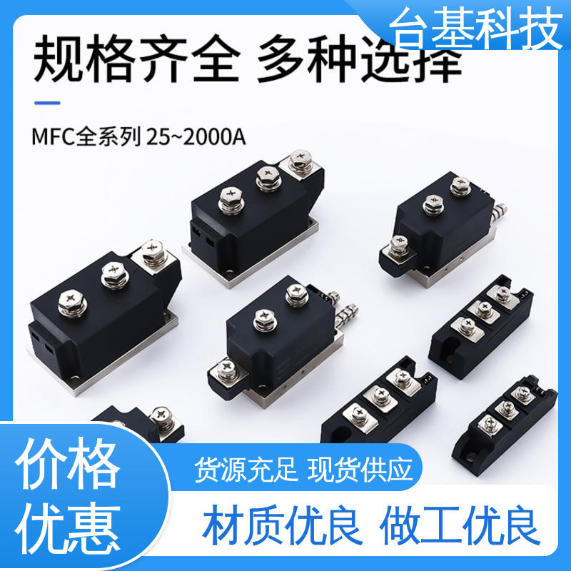MFC400A 芯片采用玻璃纯化工艺 半控模块 CTAIJI台基