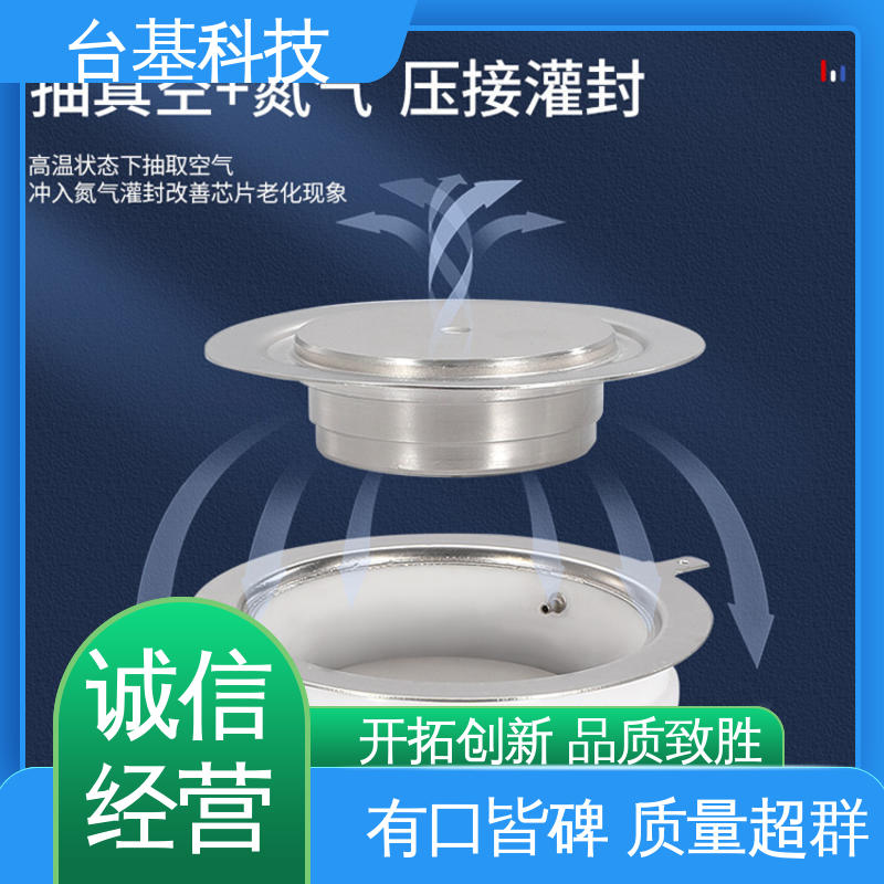 CTAIJI台基 KK-2000A 强抗干扰 运行稳定 平板式晶闸管