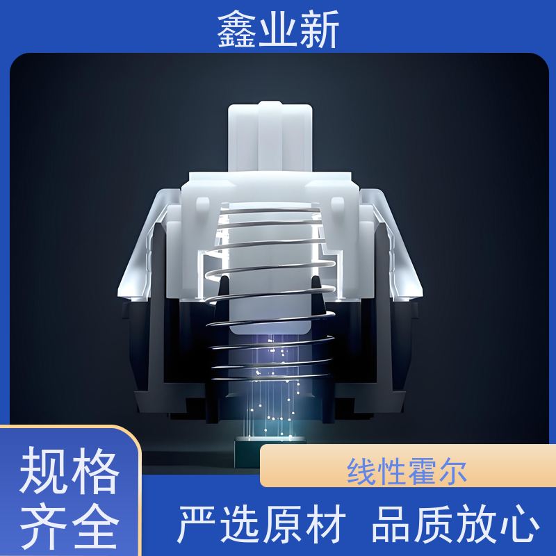  4028N M68机械键盘 经久耐用磁流体 严选原材 品质放心