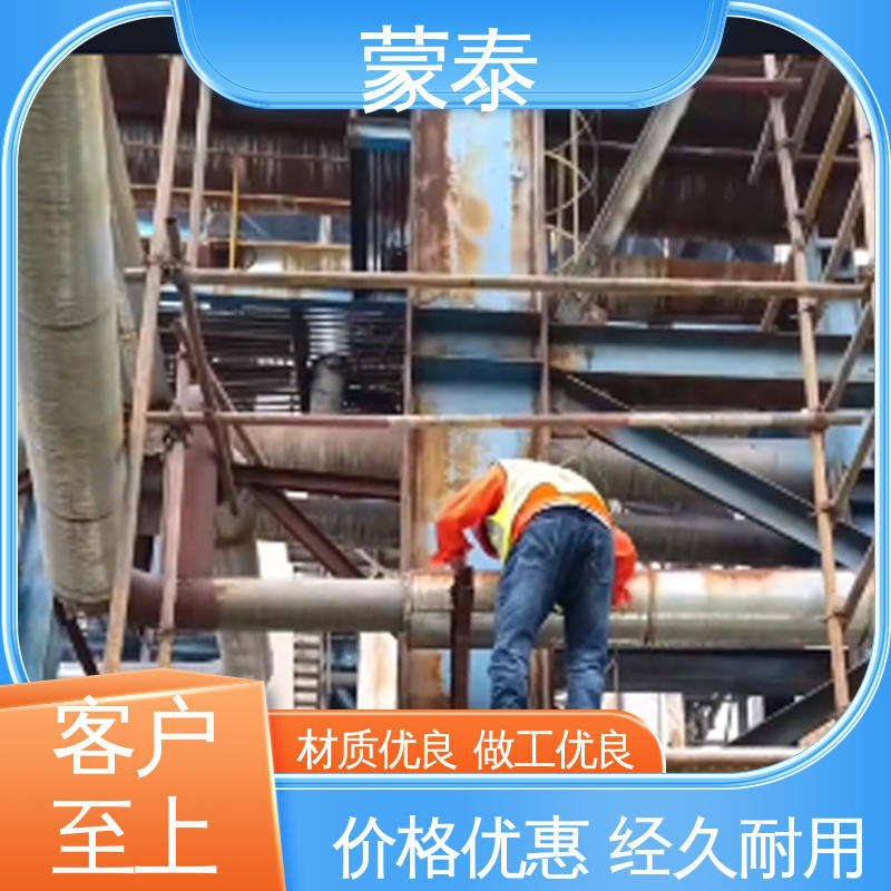  铁锈转化剂厂家 生锈涂层转黑 防锈防腐 量大价低 全国配送