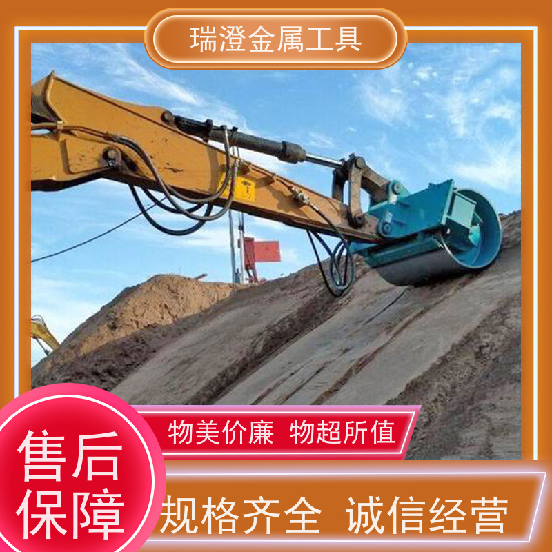 瑞澄金属工具 公路改造 挖机振动滚筒夯 按需定制 厂家供应