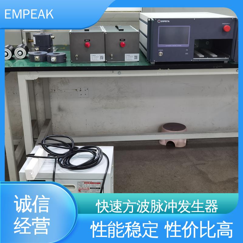 EMPEAK 快速方波脉冲发生器 用于系统集成 广泛应用