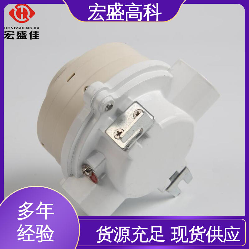 发货及时 石油化工等用 性能稳定 防爆型烟感温感火灾探测器 宏盛高科