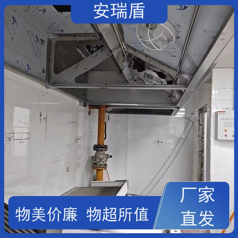 厨瑞盾安食堂自动灭火装置检测 启动灵活 安装方便