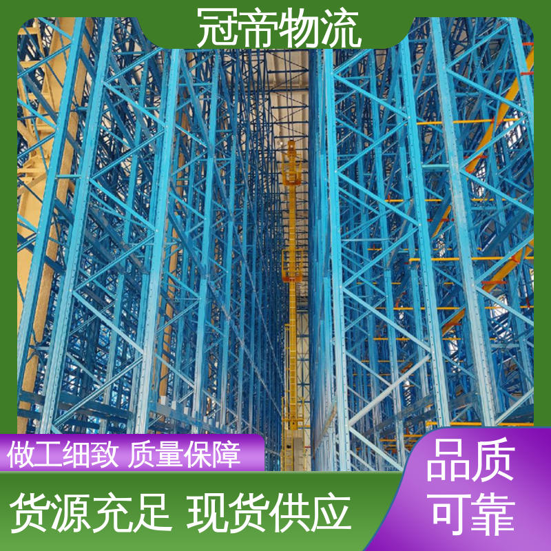 图6