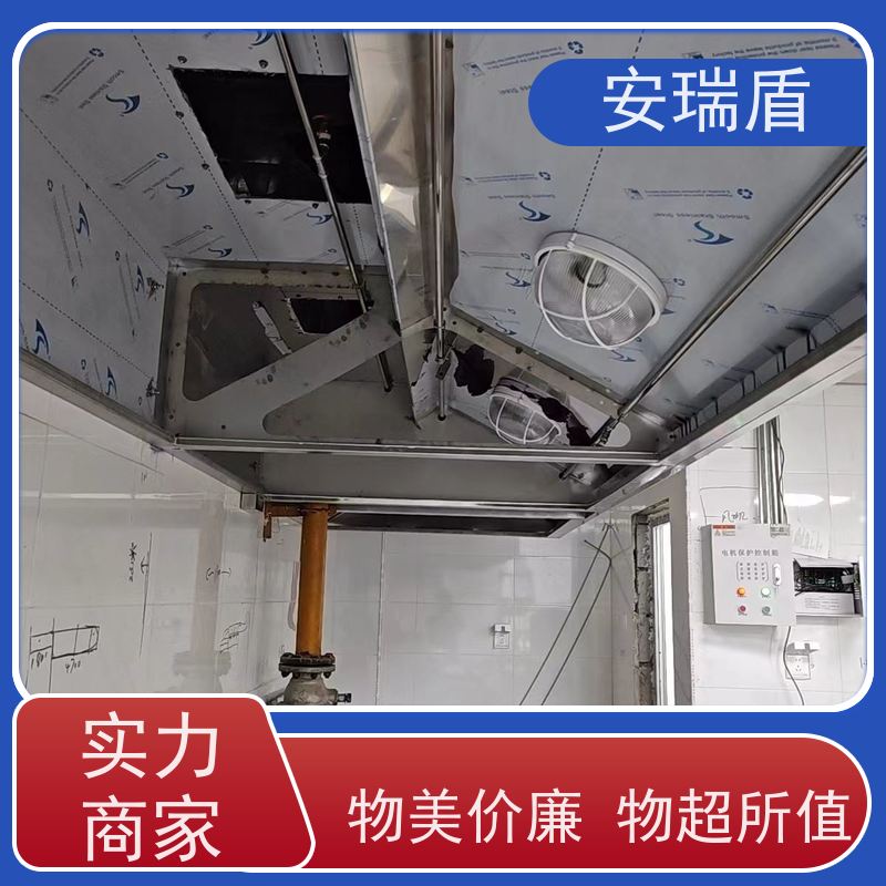 厨瑞盾安食堂自动灭火系统检测 久贮不变质 灵活装置体积小