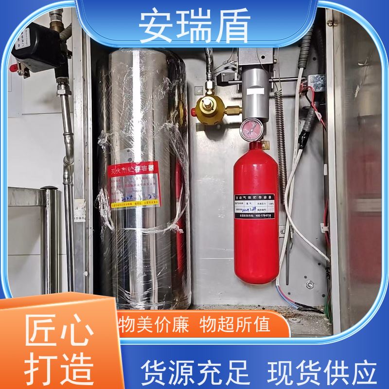 厨瑞盾安排烟罩自动灭火系统检测 轻便灵活 使用方便绝缘性能好