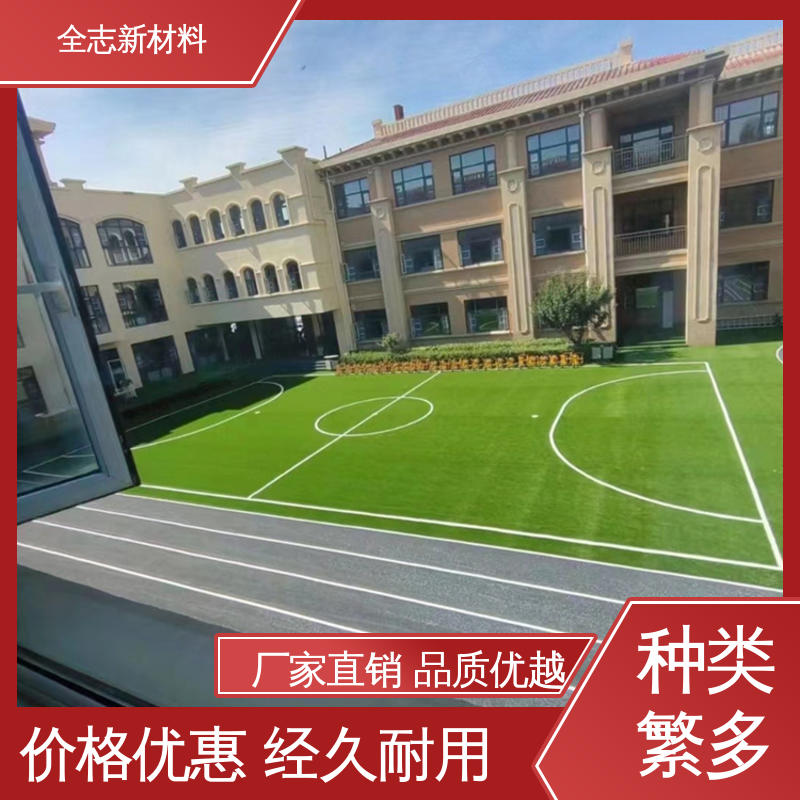 图6