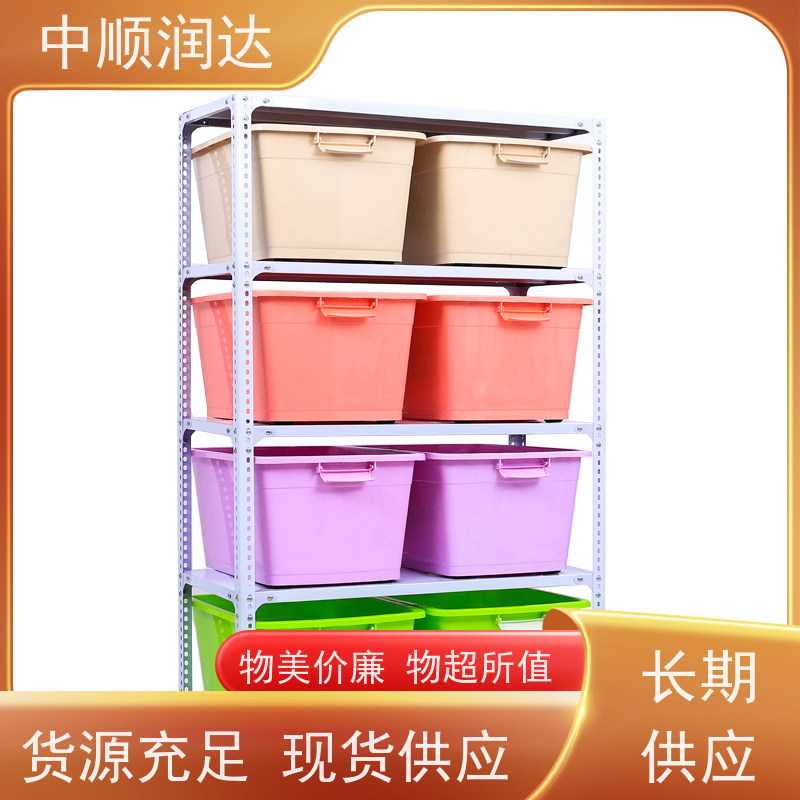 中顺润达 轻型货架 有较高的稳定性 环保耐用性能佳 