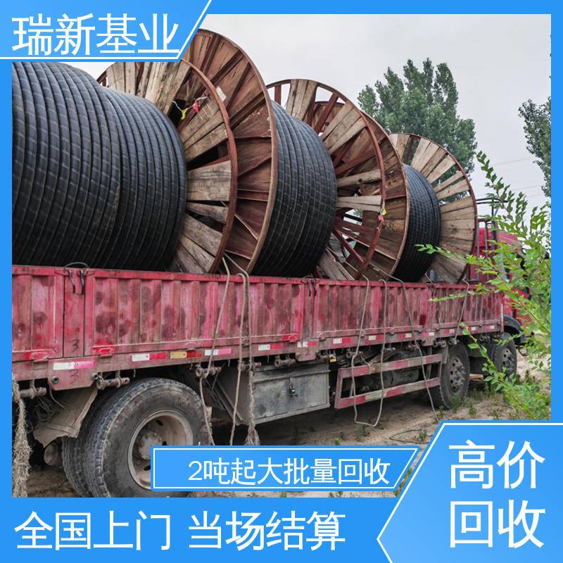 图6