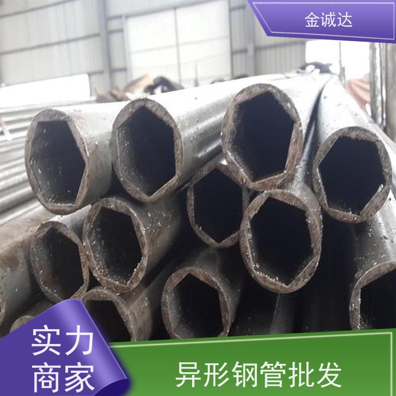 杭 州 合金异型管 内外光亮 质感度高 按需生产 形状美观