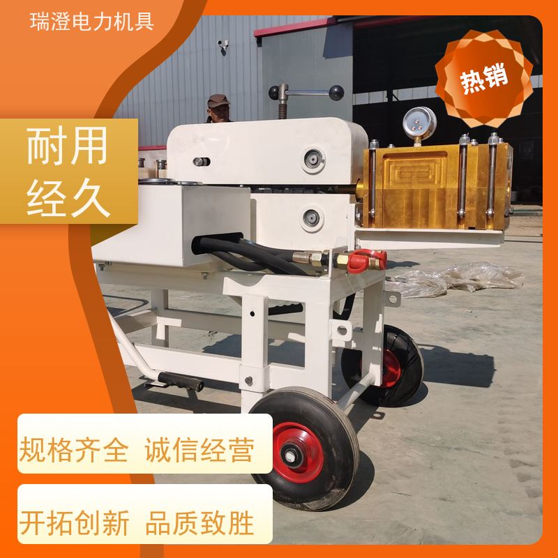 瑞澄电力工具 高效运输 光缆敷设拉线机 操作简单 品质优良