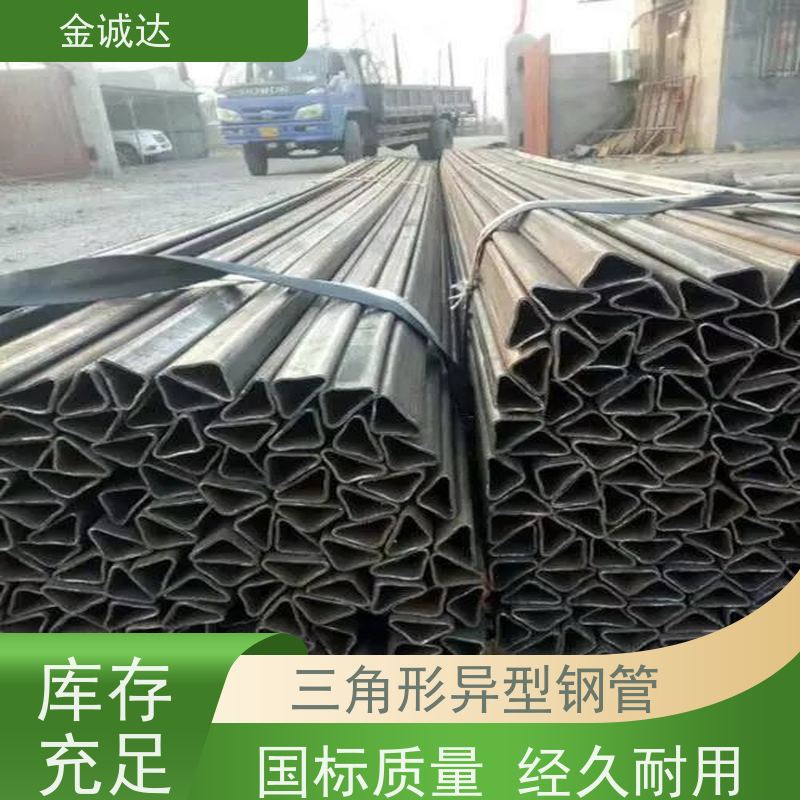 鹤 壁 精密六角钢管 高压设备用 表面无缺陷 诚信经营