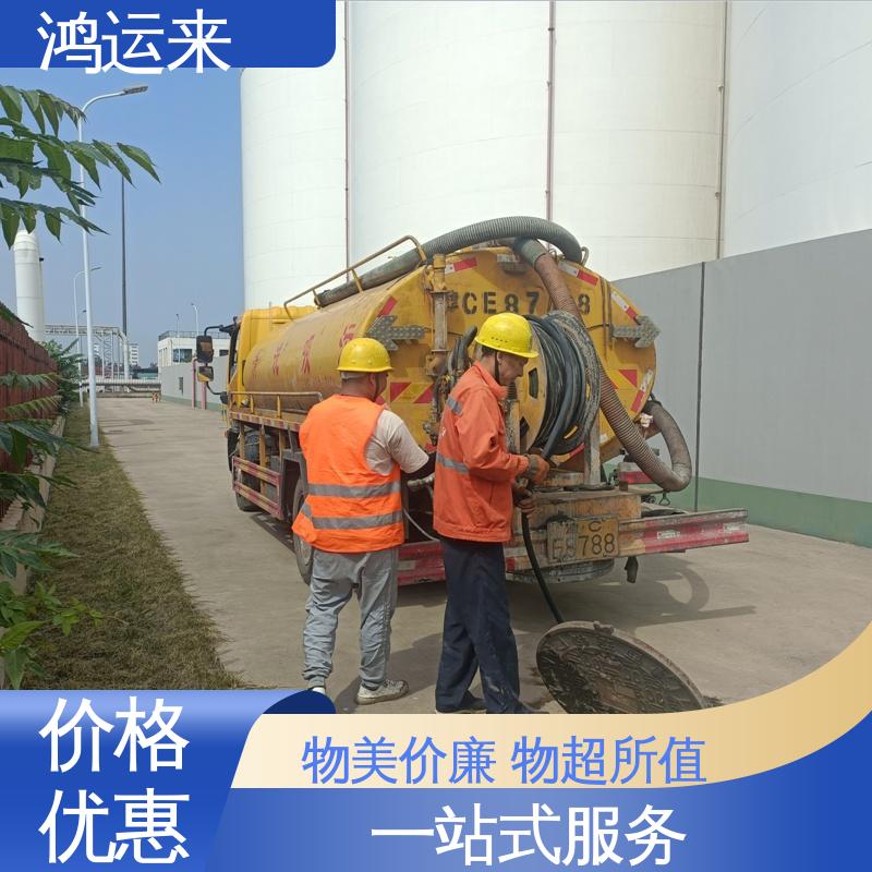 邯|郸 复|兴区 临|漳 雨水管道清淤 潜水封堵 现场定制方案