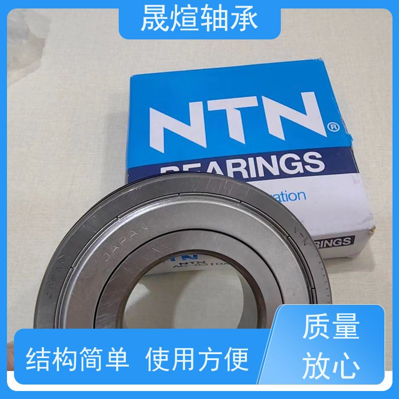NSK 日 本原装进口轴承 结构简单 使用方便 送货上门
