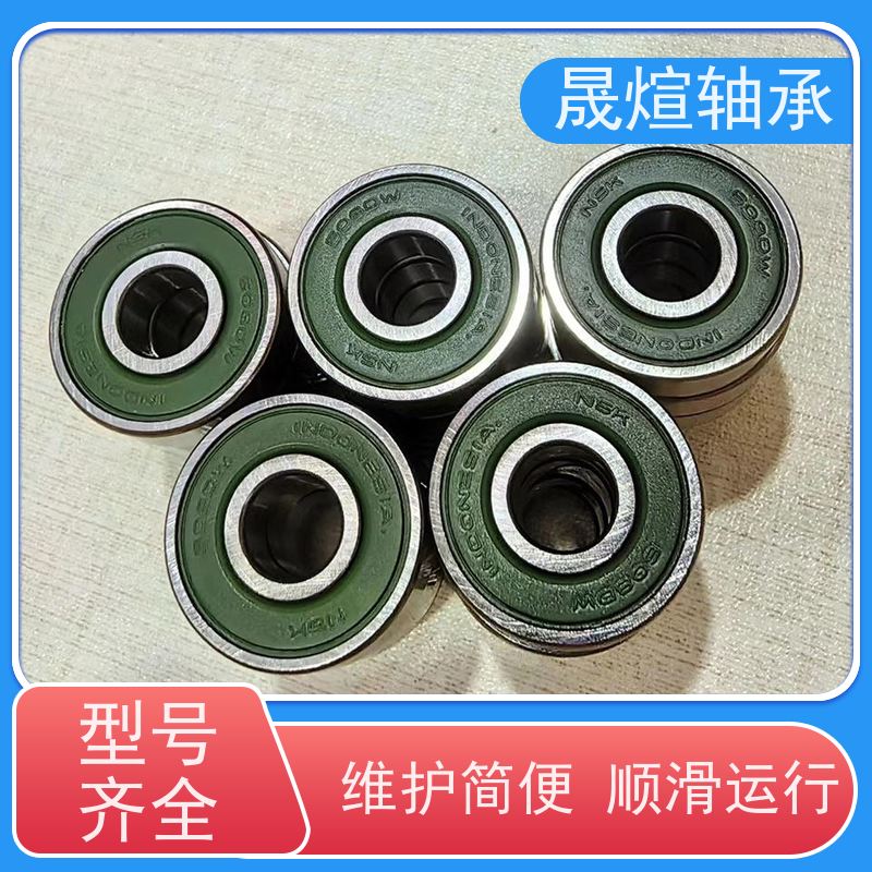 FAG 进口深沟球轴承 低温升 长寿命 耐磨损 精度高