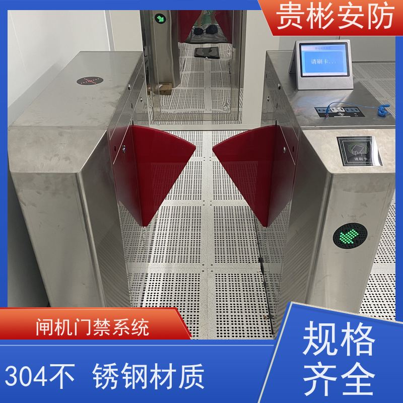 贵彬安防 esd防静电闸机 单向/双向通行 应用广泛