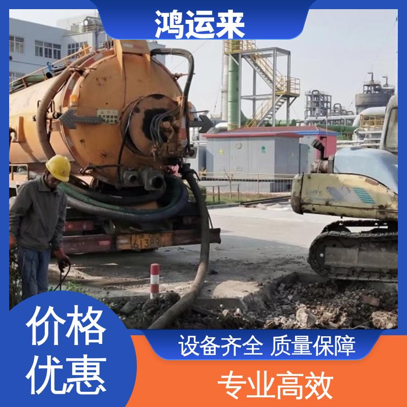 唐|山 滦|县 乐|亭县 疏通下水道 潜水封堵 承包合作 放心托付