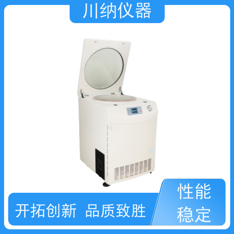川纳仪器 台式低速离心机 容量可选经久耐用 性价比高性能稳定
