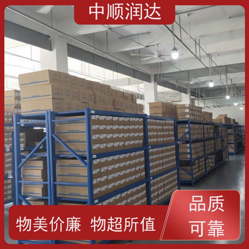 中顺润达 线棒货架 能满足大部分仓库存储需求 严选原材 品质放心