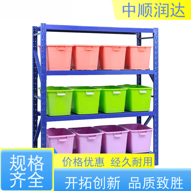中顺润达 悬臂货架 超市水果蔬菜货架 性价比高 经久耐用