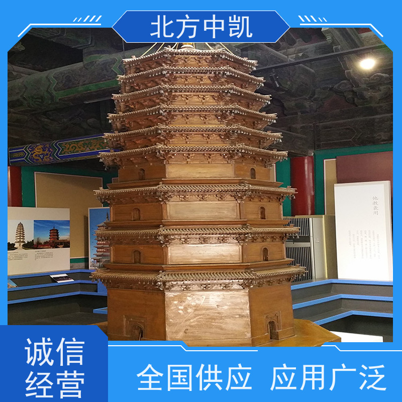 古建场景沙盘模型 手工打磨 节能环保 方便演示 性能高服务好 北方中凯