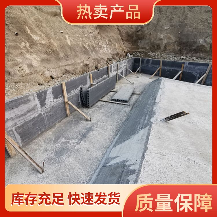 港德板胎膜砖胎膜 条形灰色建筑用 拼接安装抗震优