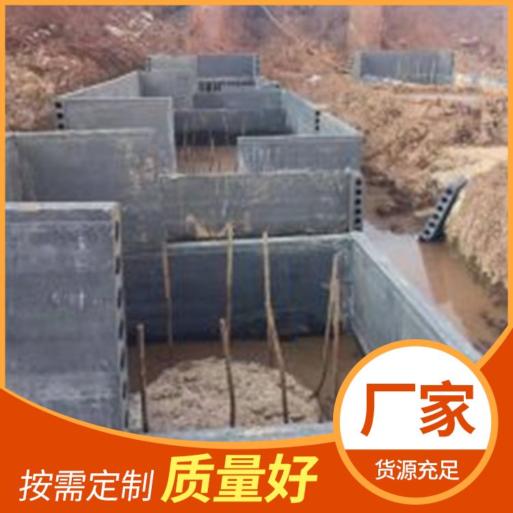  地下室80高砖胎膜厂家 规格齐全 防水防潮 重量轻 施工快