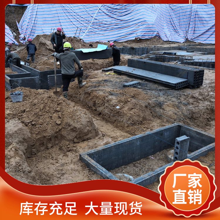  预制80高砖胎膜供应 规格齐全 易切割 新型混凝土条板