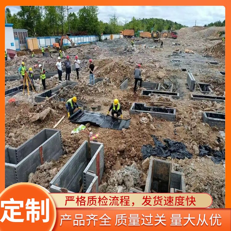  地下室80高砖胎膜批发 节省成本 重量75 防水防潮 免拆模