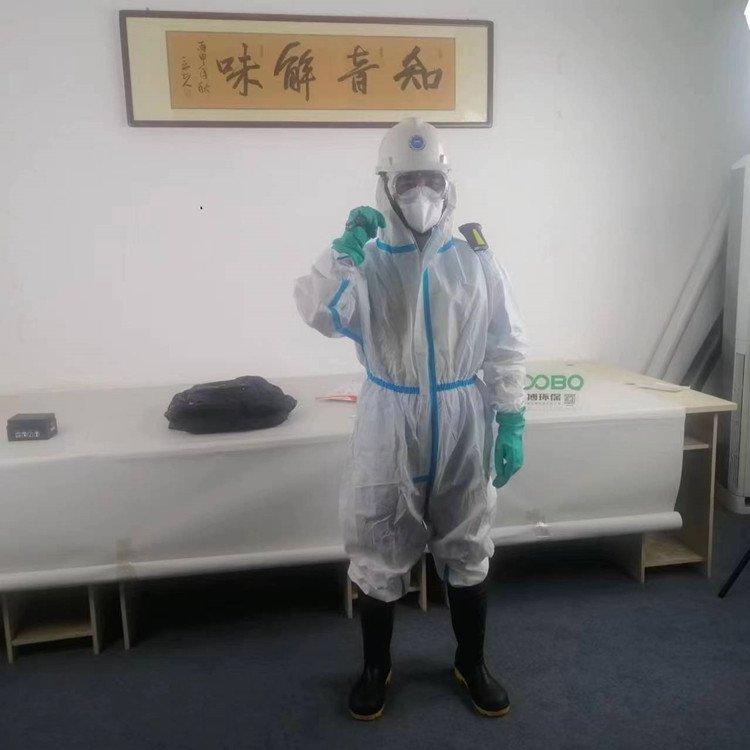 生态环境个人防护包箱 安全帽 防护鞋辐射检测设备 可按需搭配 定制