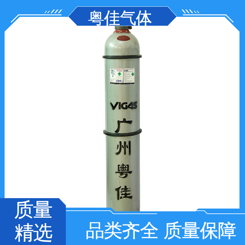 气体公司 二氧化碳 碳酸饮料领域用 多种规格包装 粤佳