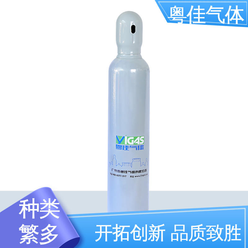 粤佳 干冰清洗作业领域用 电子半导体用 工业气体 二氧化碳