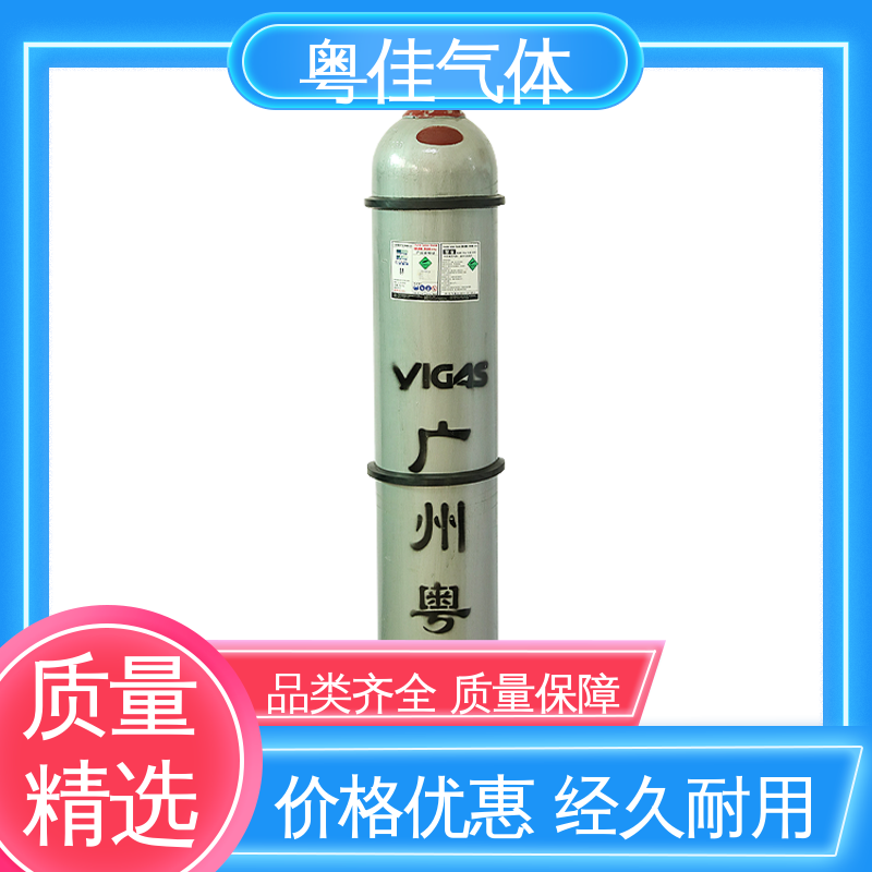 粤佳 食品级添加剂 气体公司 二氧化碳 啤酒饮料生产应用