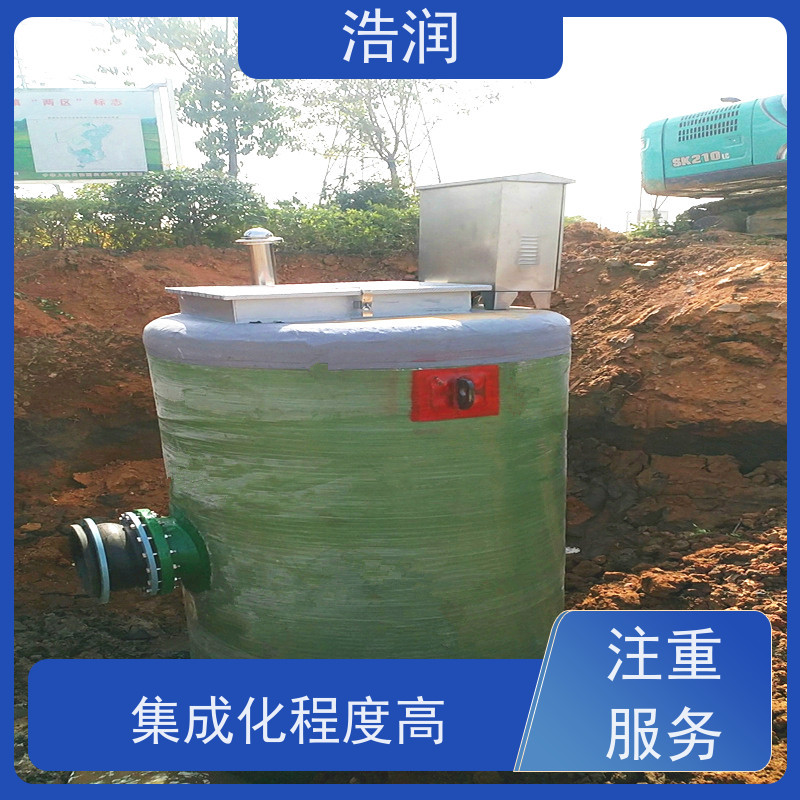 市政一体化预制泵站集成化程度高用于雨水提升 性能稳定