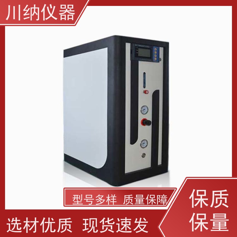 川纳实验仪器 高纯度氮气发生器 操作简单方便 一体式设计无耗材更换