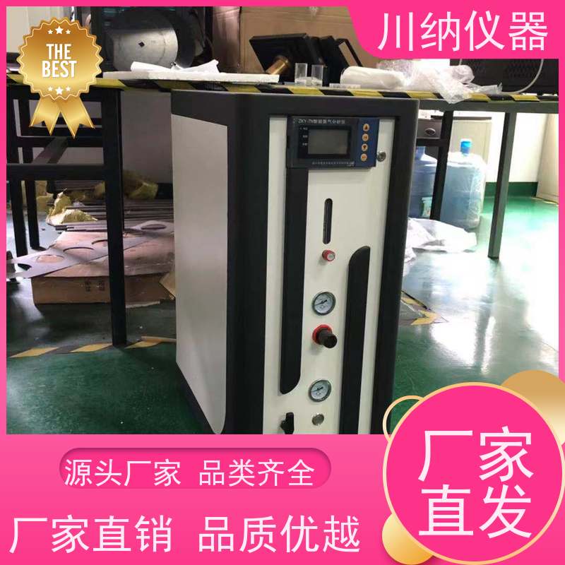 川纳实验仪器 变压吸附制氮机 清晰观察精准高 按需定制高纯度