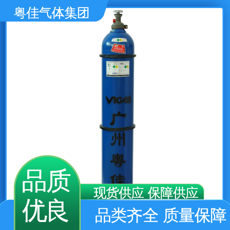 粤佳气体 供应快捷服务保障 液态氧气 国标接口QF-2 激光加工切割用
