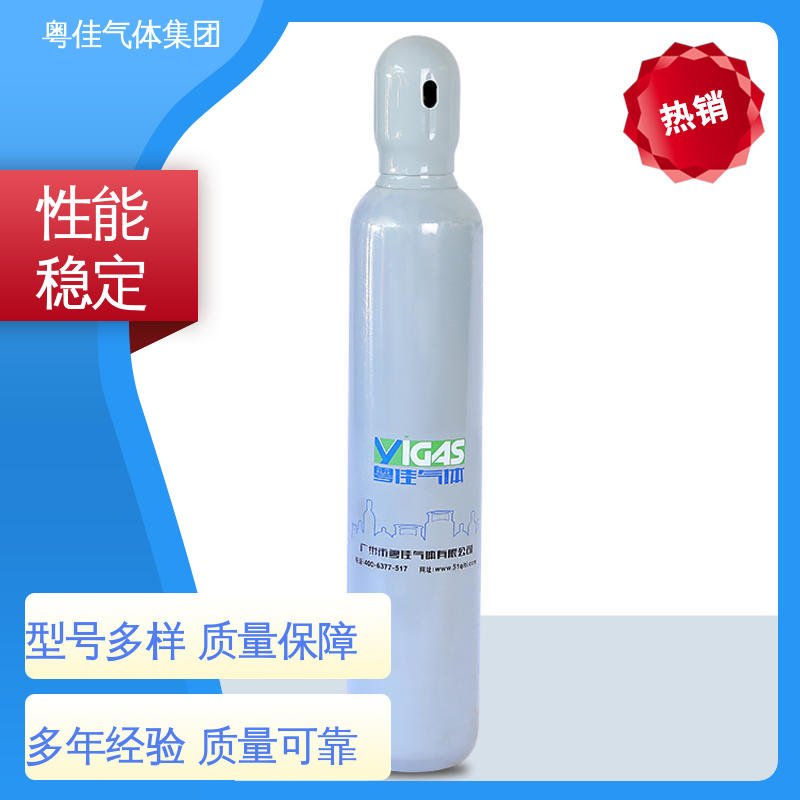 国标接口QF-2 激光加工切割用 液态氧气 多种钢瓶规格 粤佳气体