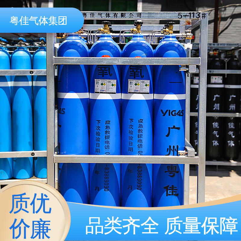 粤佳气体 专危化品车辆配送 液态氧气 玻璃制造用 螺纹出口G5/8