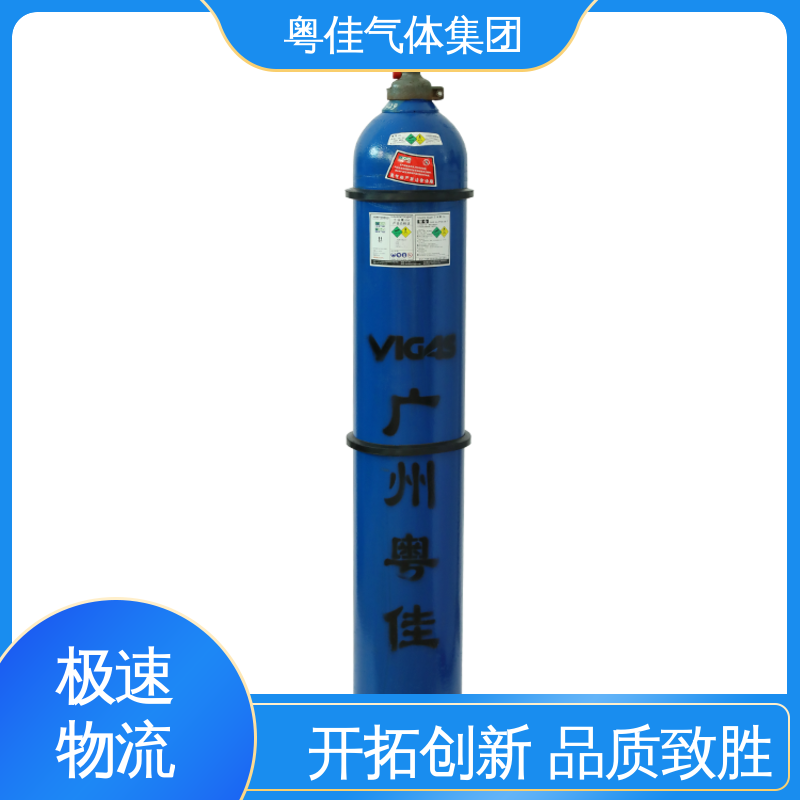 粤佳气体 多种钢瓶规格 液态氧气 螺纹出口G5/8 科研实验室用