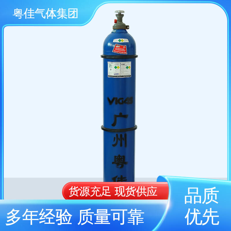 供应快捷服务保障 国标接口QF-2 液态氧气 环保治理用 粤佳气体