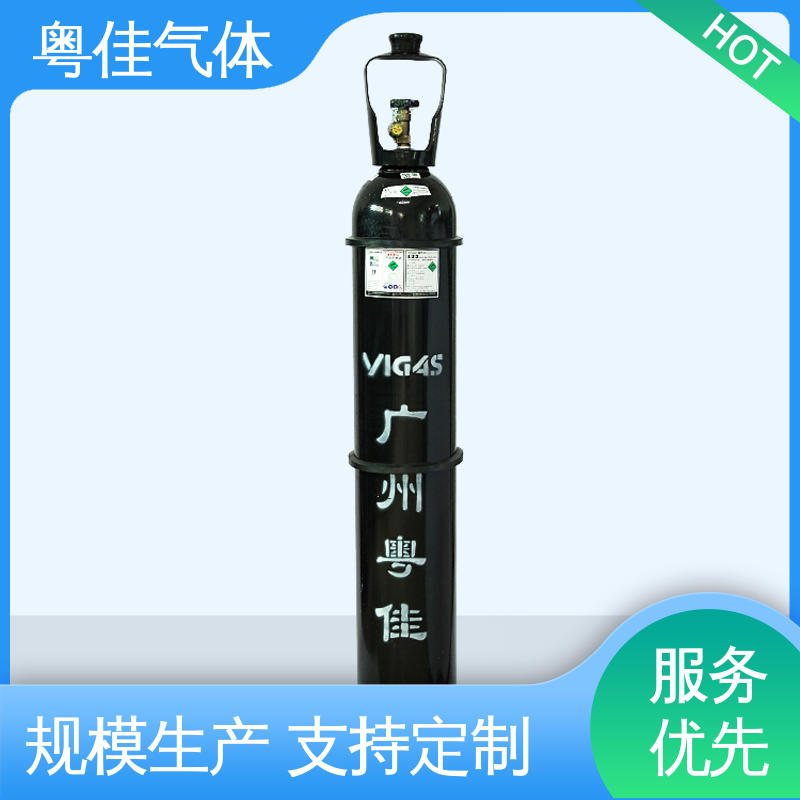 粤佳气体 配送上门 高纯氮气 色谱仪器载气 焊接过程防氧化