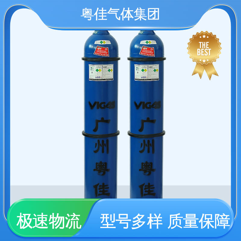 粤佳气体 科研实验室用 国标接口QF-2 液态氧气 供应快捷服务保障
