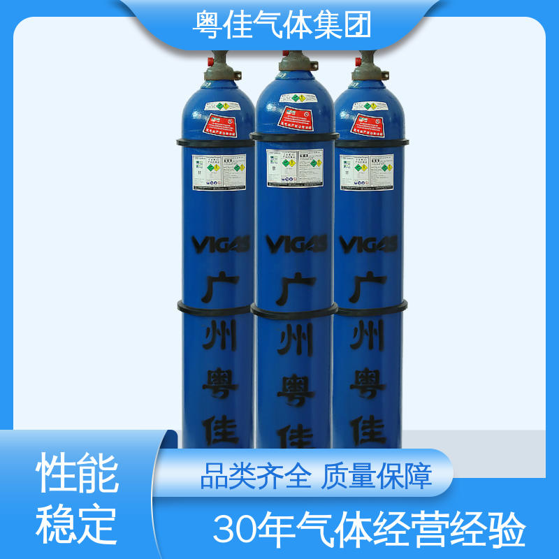粤佳气体 液态氧气 螺纹出口G5/8 环保治理用 供应快捷服务保障